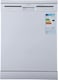 Sharp 12-Place Setting Dishwasher QW-MB612-WH3 White