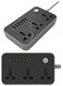 The Mohrim 6 USB Port 3.4A Max 2500W 10A 2M Extension 3 Power Socket