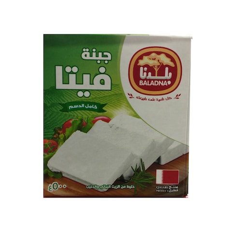 Baladna Full Fat Feta Cheese 500g