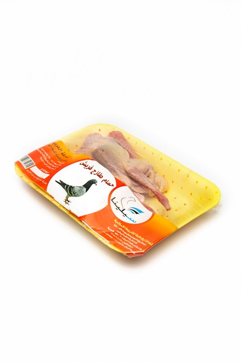 حمام سيلينا