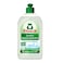 Frosch Sensitive Vitamin Dishwashing Liquid 500ml