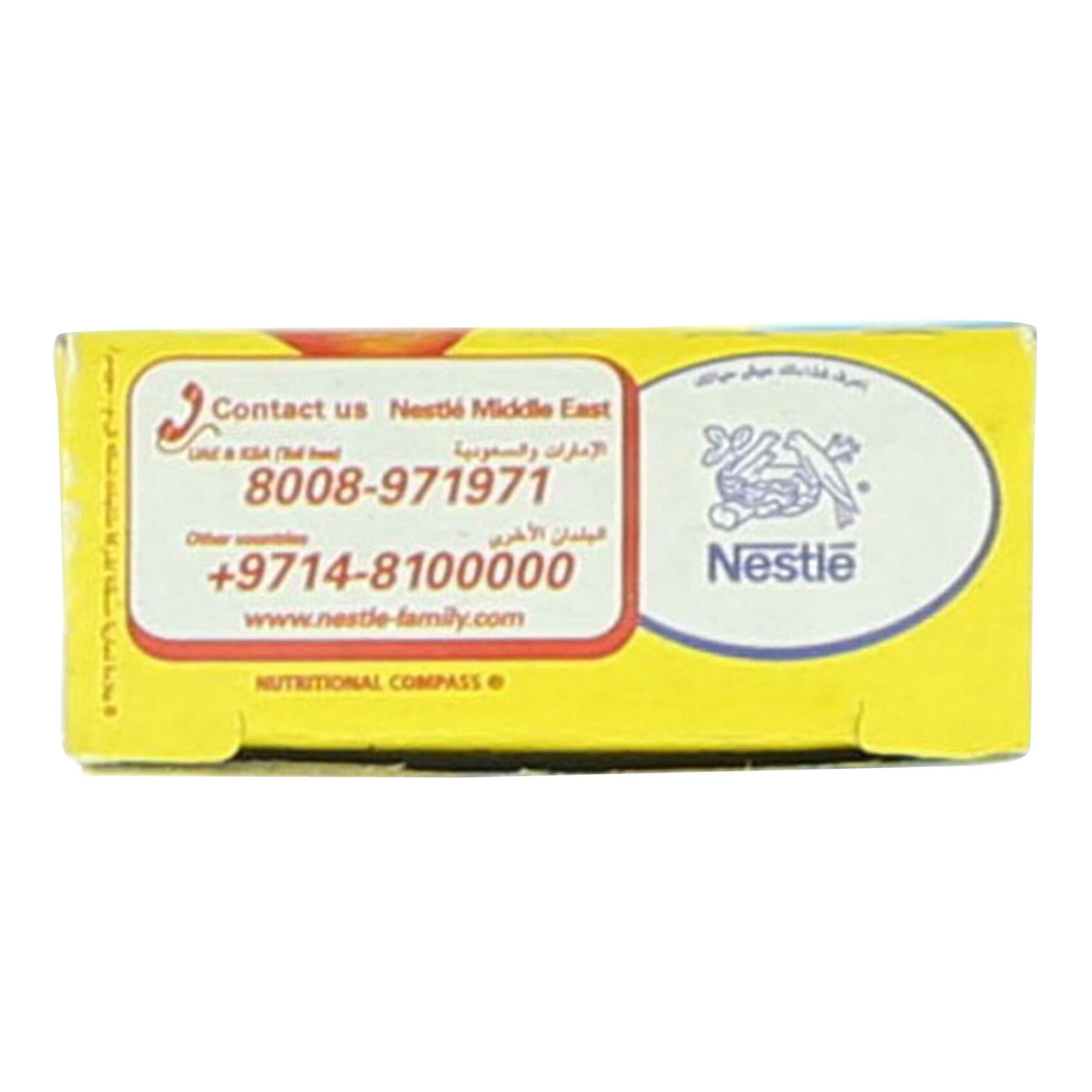 Maggi Chicken Cube Less Salt 20 Gram product thumbnail 4