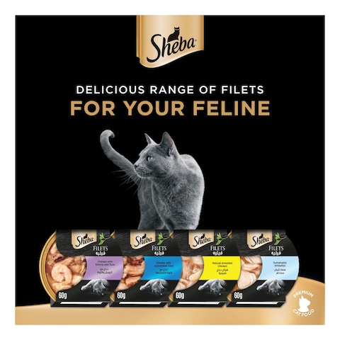 Sheba Filets Sustainable White Fish Wet Cat Food 60g
