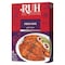 Ruh Soul Satisfying Fried Fish Recipe and Seasoning Mix 50g