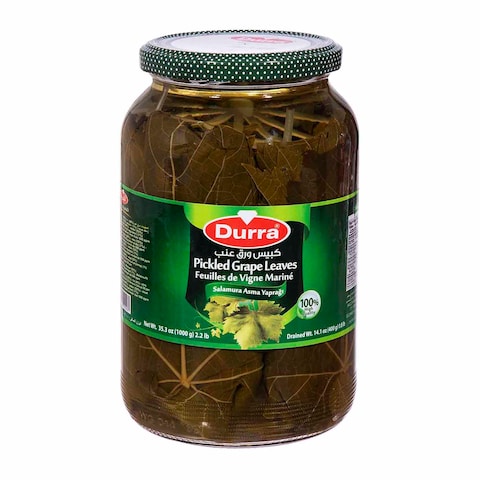 ورق عنب درة - 1كجم