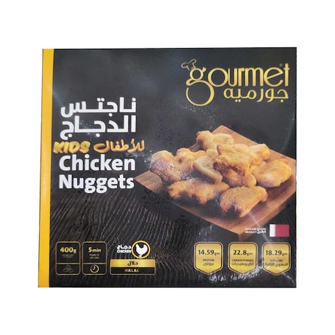 Gourmet Chicken Kiddy Nuggets 400g