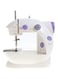 Generic Portable Mini Electric Sewing Machine FHSM-202 White/Purple