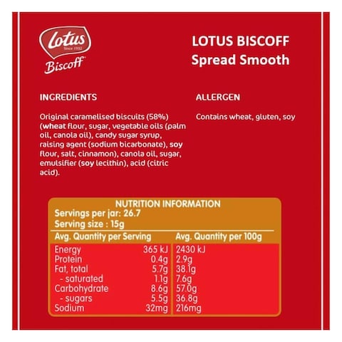 Lotus Biscoff Spread Cookie Butter 400g