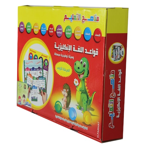 قواعد اللغة الإنجليزية المرحلة الأولى / البزل التربوي
سعر عادي

