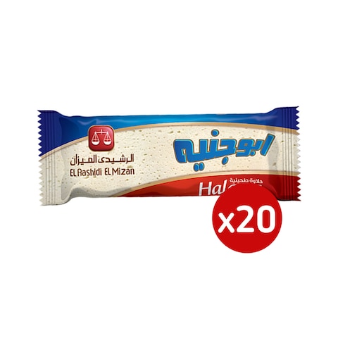 الرشيدي الميزان بار حلاوة - 23 جرام - 20 قطعة