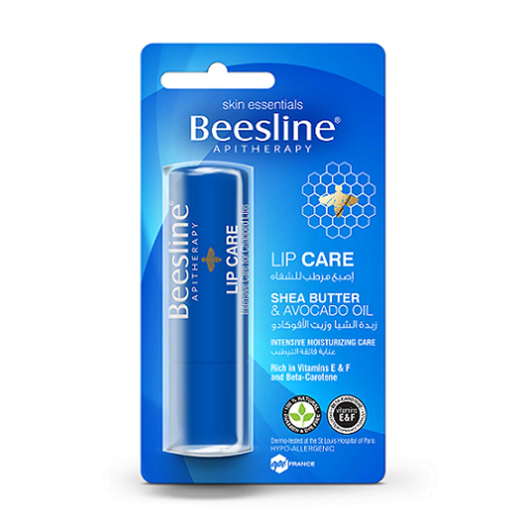 Beesline Lip Care Shea Butter &amp; Avocado Oil 4g