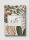 Lowha Spiral Notebook With 60 Sheets And Hard Paper Covers With Arabic Name Kadi Design, For Jotting Notes And Reminders, For Work, University, School