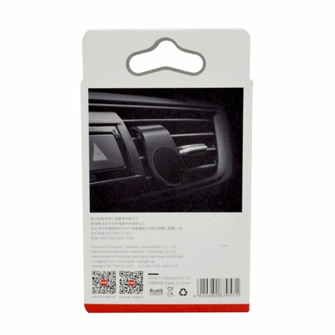Xo C82 Magnetic Car Holder Black