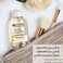 Garnier SkinActive Oil-Infused Cleansing Water Clear 100ml