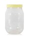 سنبيت مرطبان توابل من البلاستيك أصفر/شفاف 3000مل