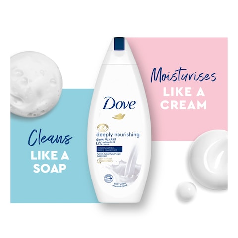 Dove Deeply Nourishing Bodywash White 750ml