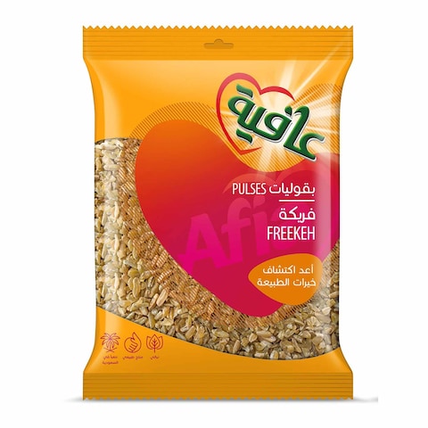 Buy Afia Freekeh 800g in Saudi Arabia