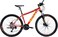 Battle Thunderbolt 600 MTB 27.5 Inch (Red) 100% Assembled