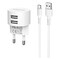 Borofone Dual Charger With Type-C Cable BA23A