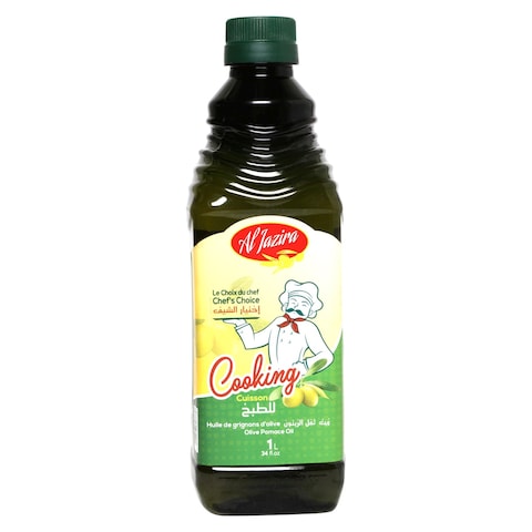 Al Jazira Cooking Olive Pomace Oil 1L