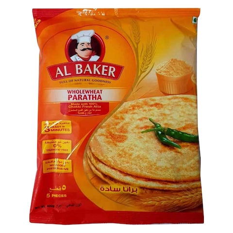 Buy Al Baker Plain Paratha 400g in Kuwait