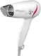 Super General 1400W Powerful Hair Dryer, Foldable Travel Blow-Dryer Wth Overheating Protection, White, SGHD-1400-P, 1Year Warranty