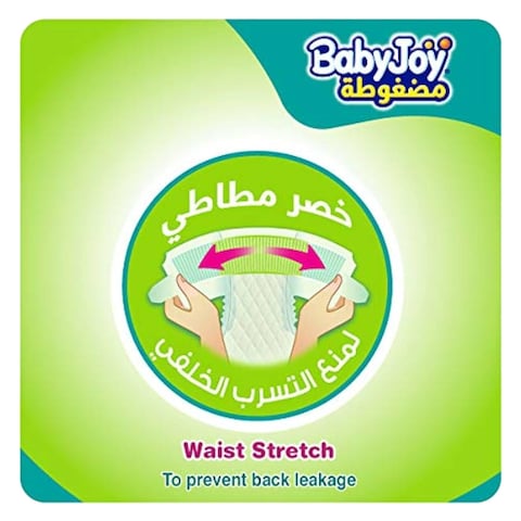 Babyjoy Compressed Diamond Pad Diapers Size 5 Junior 14-25kg 27 Diapers