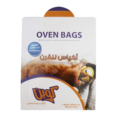 Queen Oven Bags - 36x43 cm - 3 Bags