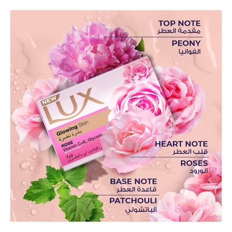 LUX Soft Rose Soap 120g