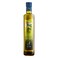 Afia Extra Virgin Olive Oil With Balsamic 250ml