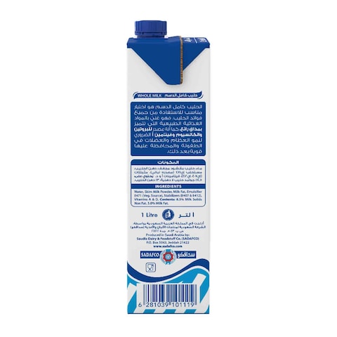 Saudia Long Life Full Fat Milk 1L