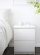 Generic Chest Of Drawers White 40x48x55cm