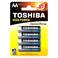 بطاريات توشيبا، AAA4 قلوية - 4 قطع