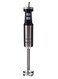 Alsaif 4 In 1 Electric Hand Blender 400 Watts