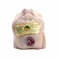 Al Waha Fresh Chilled Chicken 1100g
