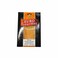 Euro Chicken Breast With Pepper Slices 130g