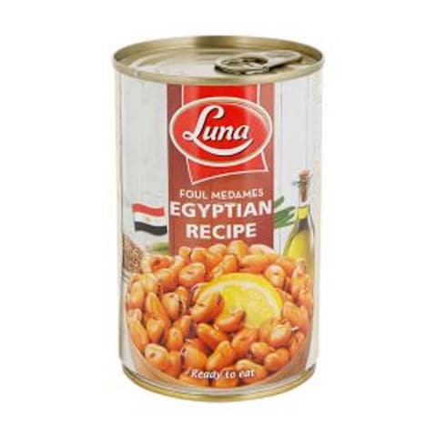 Luna Foul Medames Egypt Recipe 450 Gram