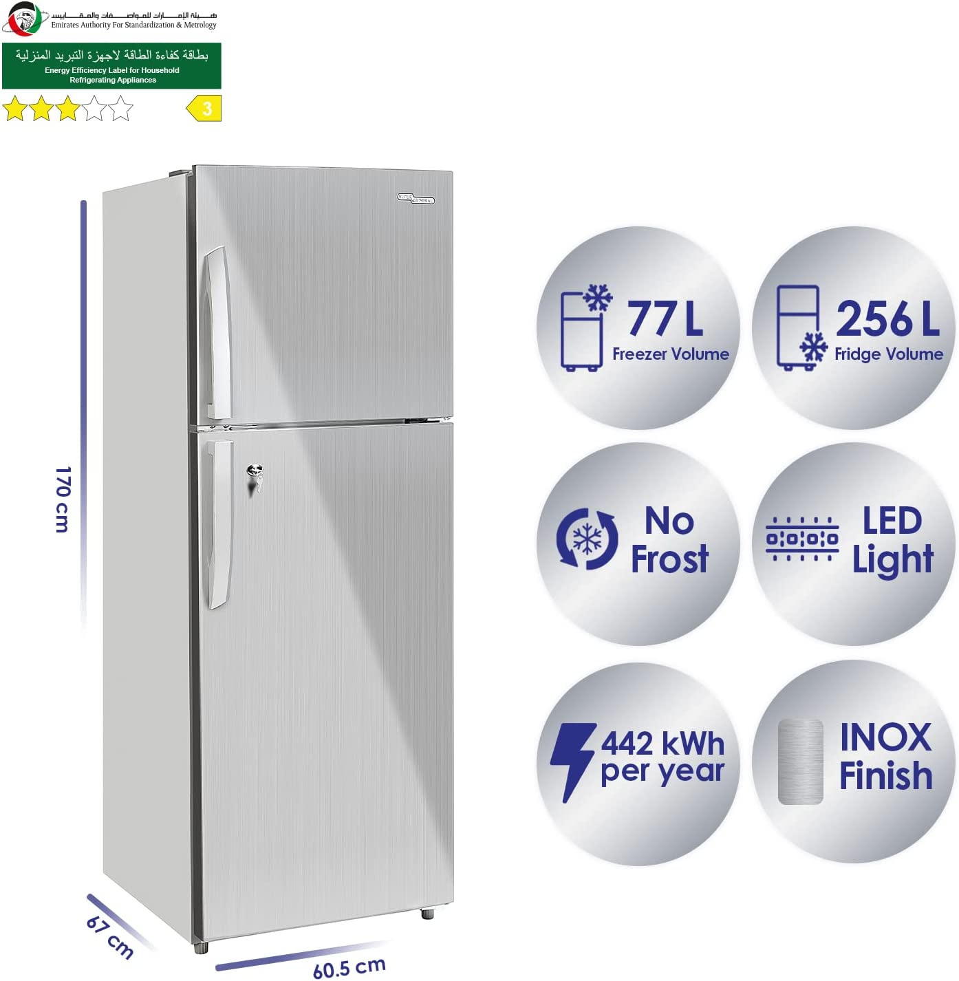 Super General 333L Net Capacity Double Door Refrigerator, Inox, SGR410I