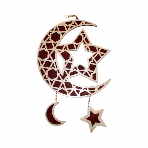 Ramadan Crescent and Star Pendant