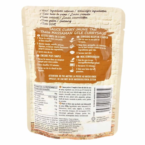Ayam Massaman Curry Sauce 200g