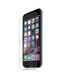 Generic Tempered Glass Screen Protector For Apple iPhone 6 Clear