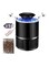 Generic - Electric Mosquito Killer Lamp El-8881 Black
