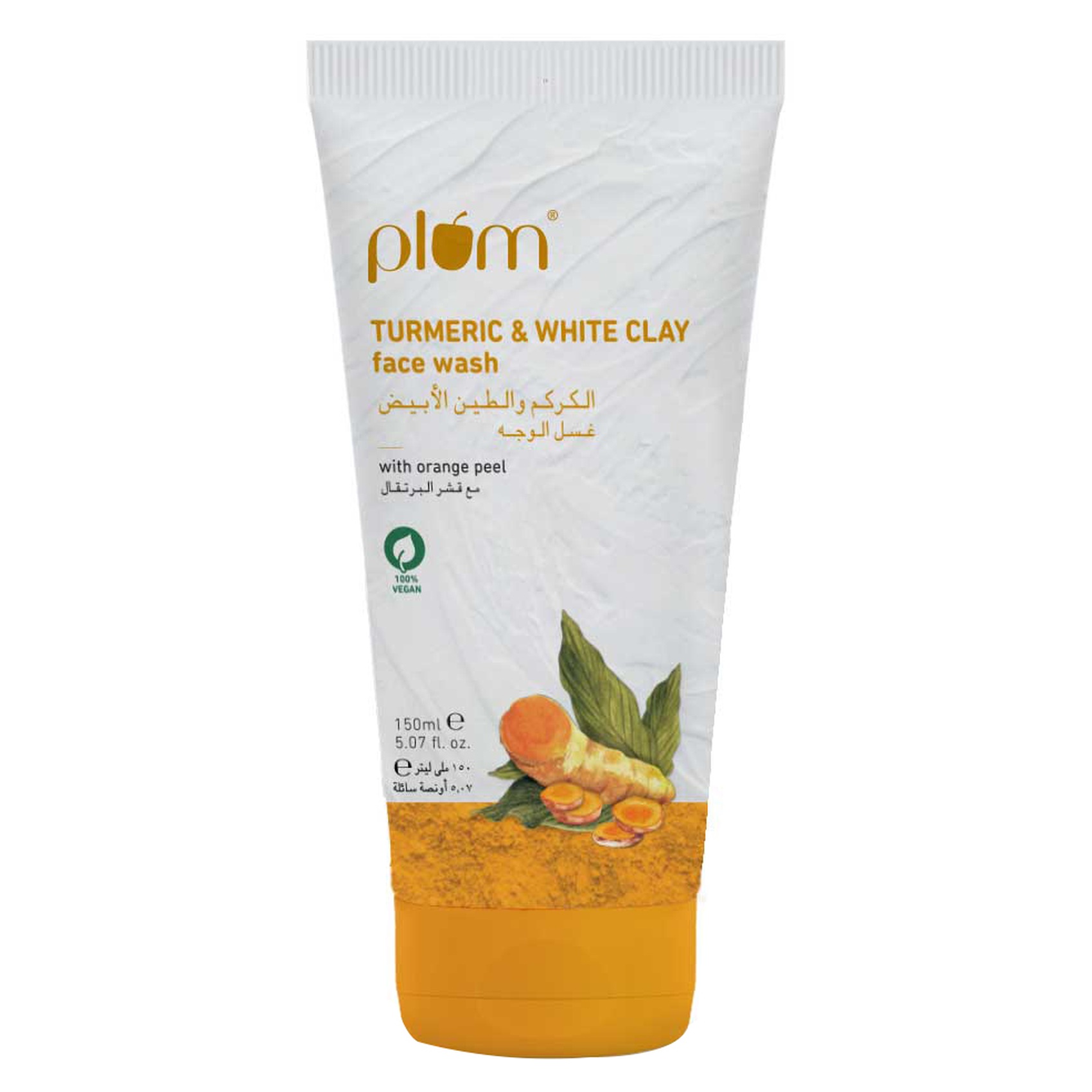 Plum Turmeric And White Clay With Orange Peel Acne Action Face Wash 150ml