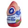 Al Asyah Frozen Chicken 900g
