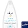 Dove Care And Protect Antibacterial Body Wash White 250ml