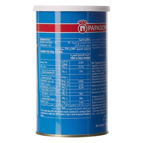 Caprice Classic Vanilla Wafer Rolls 250 gr