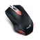 Genius Gaming Keyboard &amp; Mouse 1000dpi Black