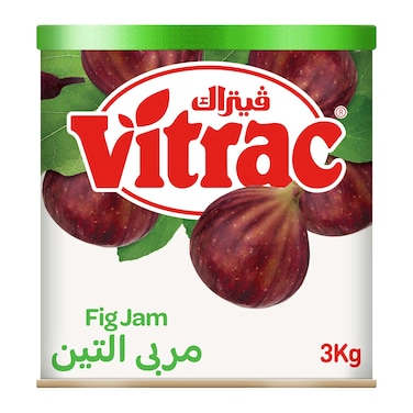 Vitrac Fig Jam - 2.5 Kg