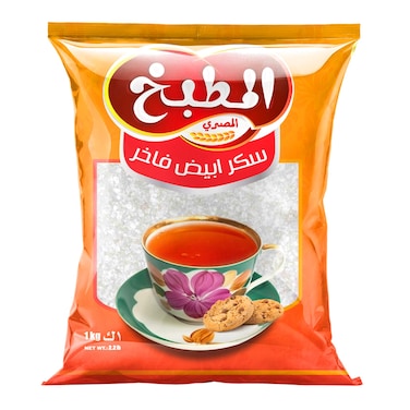 المطبخ المصري سكر أبيض - 1 كجم