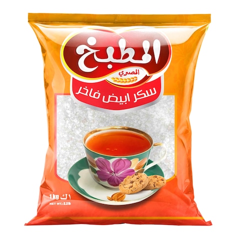 المطبخ المصري سكر أبيض - 1 كجم